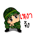 soldier thai3（個別スタンプ：38）