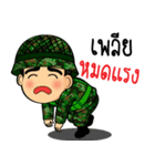 soldier thai3（個別スタンプ：39）