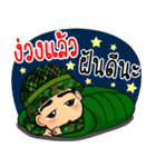 soldier thai3（個別スタンプ：40）