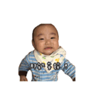 Little Hunk Baby（個別スタンプ：5）