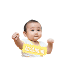 Little Hunk Baby（個別スタンプ：6）