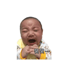 Little Hunk Baby（個別スタンプ：8）