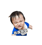 Little Hunk Baby（個別スタンプ：9）
