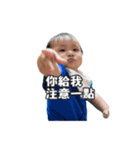 Little Hunk Baby（個別スタンプ：10）