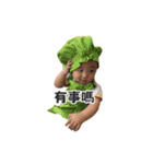Little Hunk Baby（個別スタンプ：12）