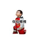 Little Hunk Baby（個別スタンプ：13）