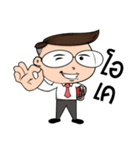 Exam person（個別スタンプ：9）