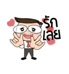 Exam person（個別スタンプ：11）