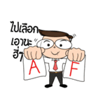 Exam person（個別スタンプ：12）