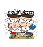 Exam person（個別スタンプ：13）