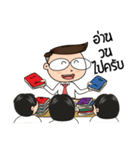 Exam person（個別スタンプ：14）