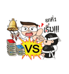 Exam person（個別スタンプ：16）