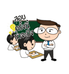 Exam person（個別スタンプ：19）