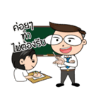 Exam person（個別スタンプ：21）