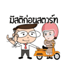 Exam person（個別スタンプ：22）