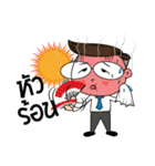Exam person（個別スタンプ：24）