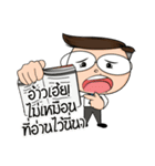 Exam person（個別スタンプ：25）