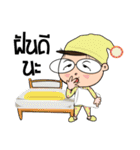 Exam person（個別スタンプ：26）