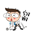 Exam person（個別スタンプ：27）