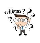 Exam person（個別スタンプ：28）