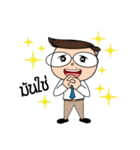 Exam person（個別スタンプ：31）