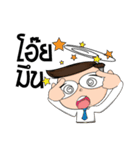 Exam person（個別スタンプ：32）