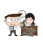 Exam person（個別スタンプ：36）