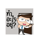 Exam person（個別スタンプ：39）