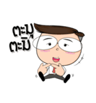 Exam person（個別スタンプ：40）