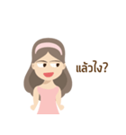 LadyWanwan（個別スタンプ：5）