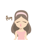 LadyWanwan（個別スタンプ：8）