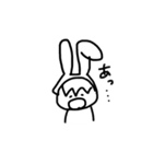 うさぎ好きです（個別スタンプ：6）