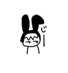 うさぎ好きです（個別スタンプ：15）