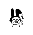 うさぎ好きです（個別スタンプ：16）