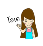 My name is Lita（個別スタンプ：2）