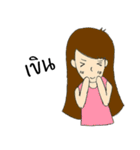 My name is Lita（個別スタンプ：4）