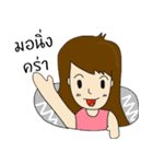 My name is Lita（個別スタンプ：5）