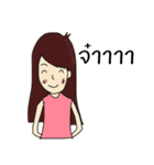 My name is Lita（個別スタンプ：9）