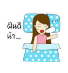 My name is Lita（個別スタンプ：11）