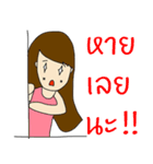 My name is Lita（個別スタンプ：13）
