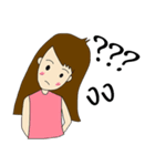 My name is Lita（個別スタンプ：14）