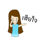 My name is Lita（個別スタンプ：20）