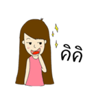 My name is Lita（個別スタンプ：21）