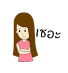 My name is Lita（個別スタンプ：22）