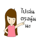 My name is Lita（個別スタンプ：23）