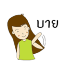 My name is Lita（個別スタンプ：26）