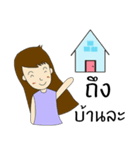My name is Lita（個別スタンプ：28）