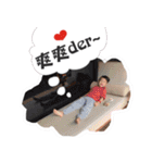 BOYS E.V.E.R.Y.D.A.Y（個別スタンプ：12）