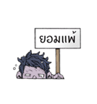 Zombies Kawaii 1（個別スタンプ：16）