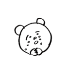 スギスギと森の小さな仲間たち（個別スタンプ：8）
